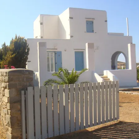 Holiday home Aegean View *