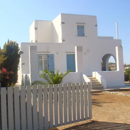 Aegean View Holiday home Naousa (Paros)