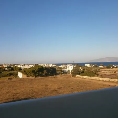 Aegean View