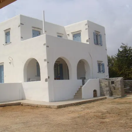 Aegean View Casa de Férias *