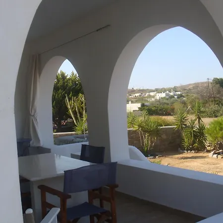 Aegean View בית נופש *