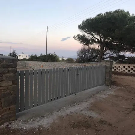 בית נופש Aegean View *