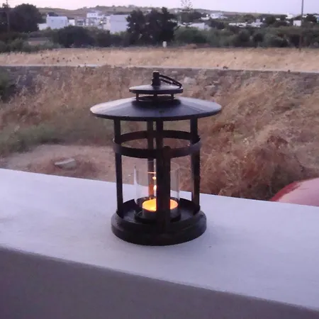 בית נופש Aegean View *