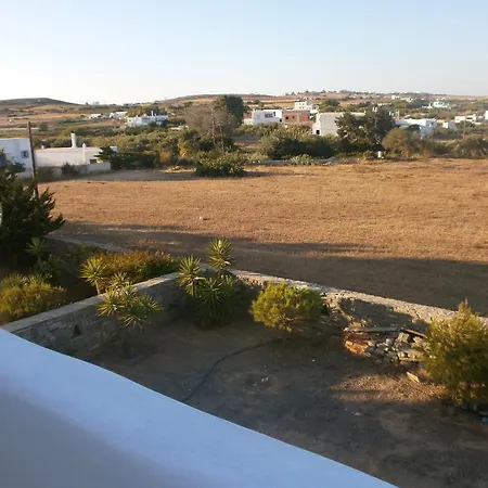 Aegean View בית נופש נאוסה