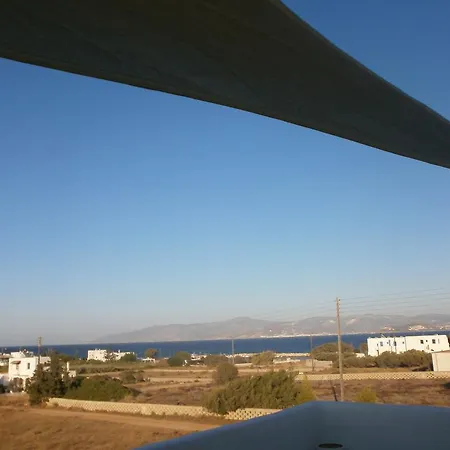 Aegean View בית נופש נאוסה
